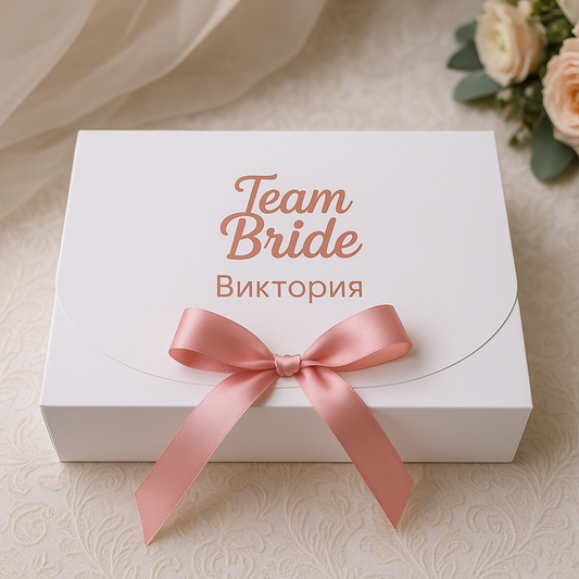 Team Bride Box